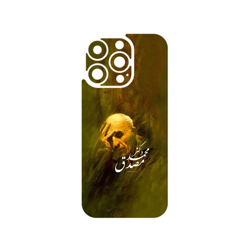 برچسب پوششی ماهوت مدل Dr_Mosadeq مناسب برای گوشی موبایل اپل iPhone 16 Pro