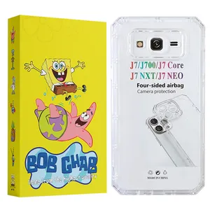 BOB GHAB JELEBD Cover For Samsung Galaxy J7 