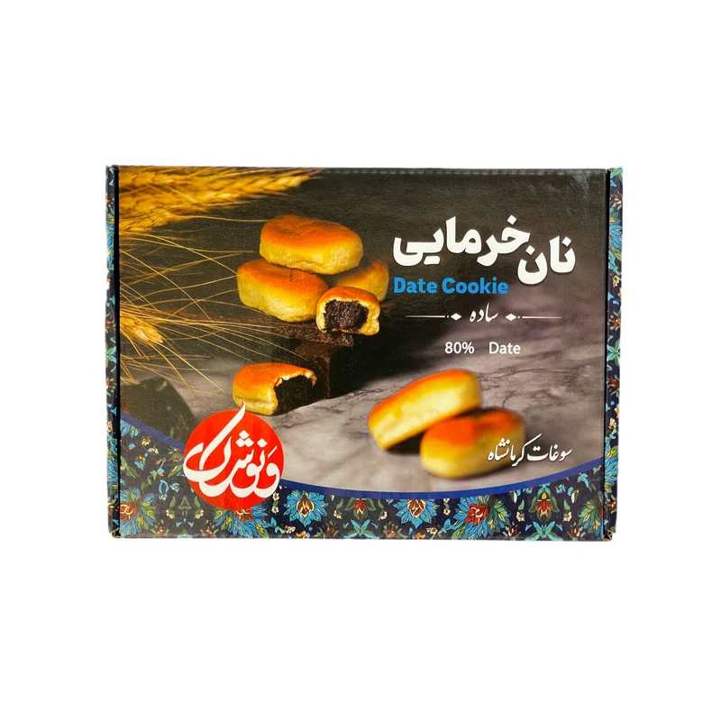 شیرینی نان خرمایی ساده ونوشک - 700 گرم