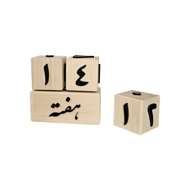 دکوری مدل گاه شمار فارسی