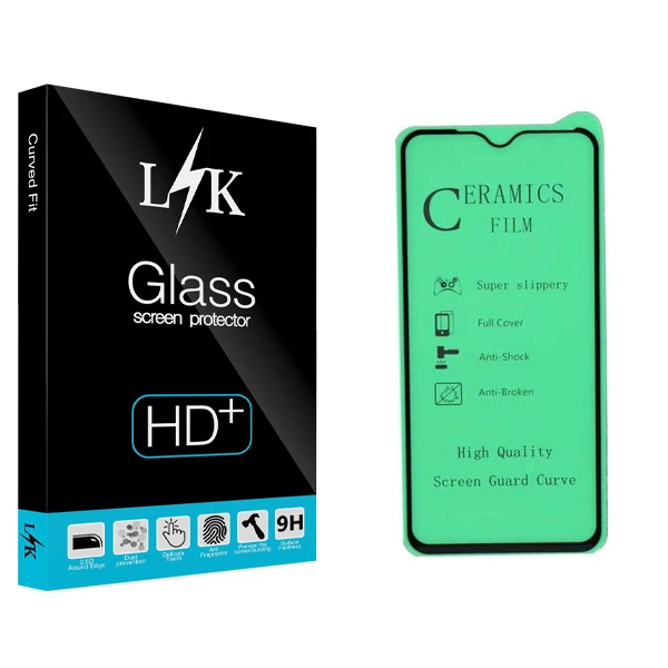 محافظ صفحه نمایش ال کی مدل +LITE مناسب برای گوشی موبایل سامسونگ Galaxy A20 / A30/ A50