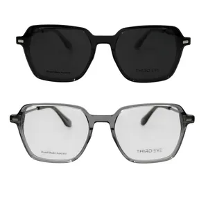 فریم عینک طبی فریم مربعی ترد آی مدل 9787 C7  مناسب برای صورت بیضی گرد قلبی به همراه کاور آفتابی