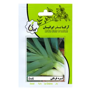 بذرتره فرنگی آرکا بذر ایرانیان مدل A13
