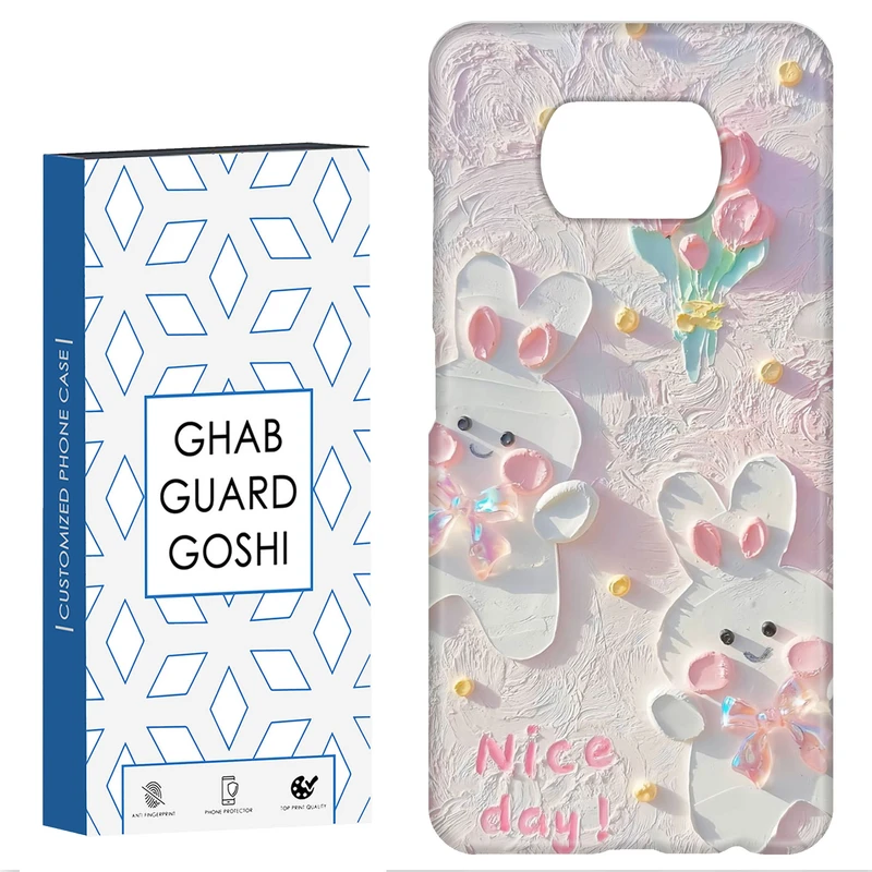 کاور قاب گارد گوشی طرح گل کد Dimo-214 مناسب برای گوشی موبایل شیائومی POCO X3 / X3 PRO / X3 NFC