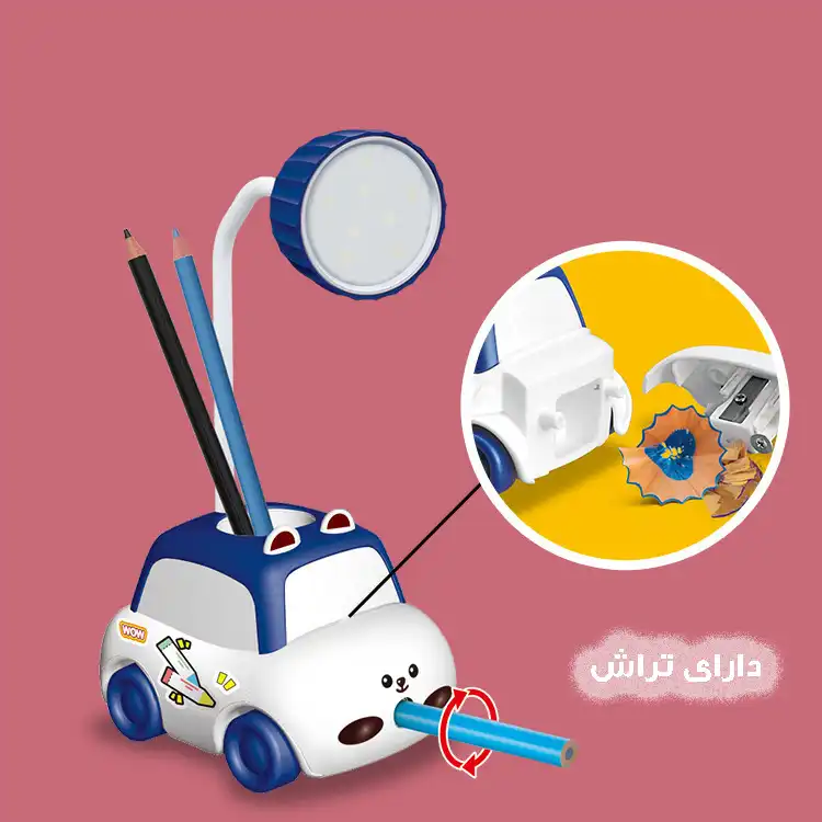 چراغ مطالعه مدل ماشین کد Q305