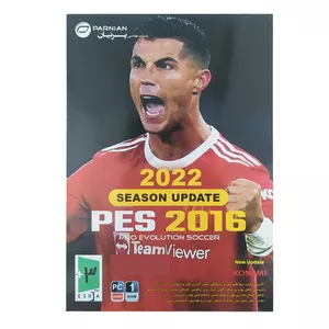 بازی PES 2016 SEASON UPDATE 2022 مخصوص PC نشر پرنیان
