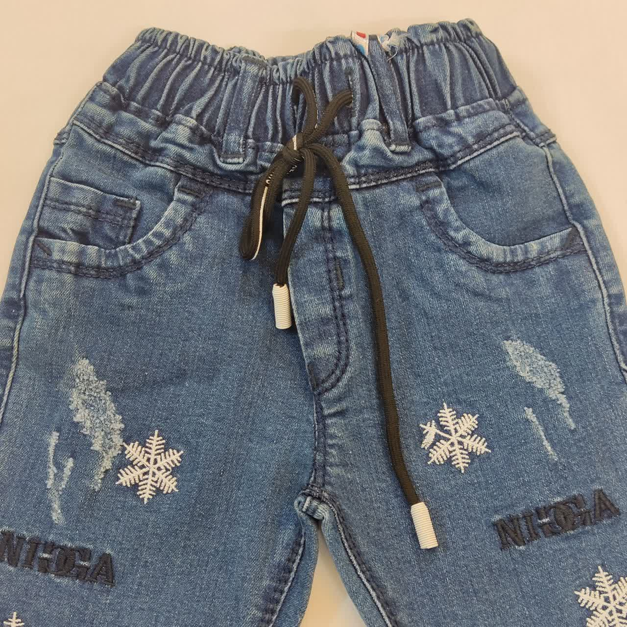 شلوار جین دخترانه مدل yas 1025