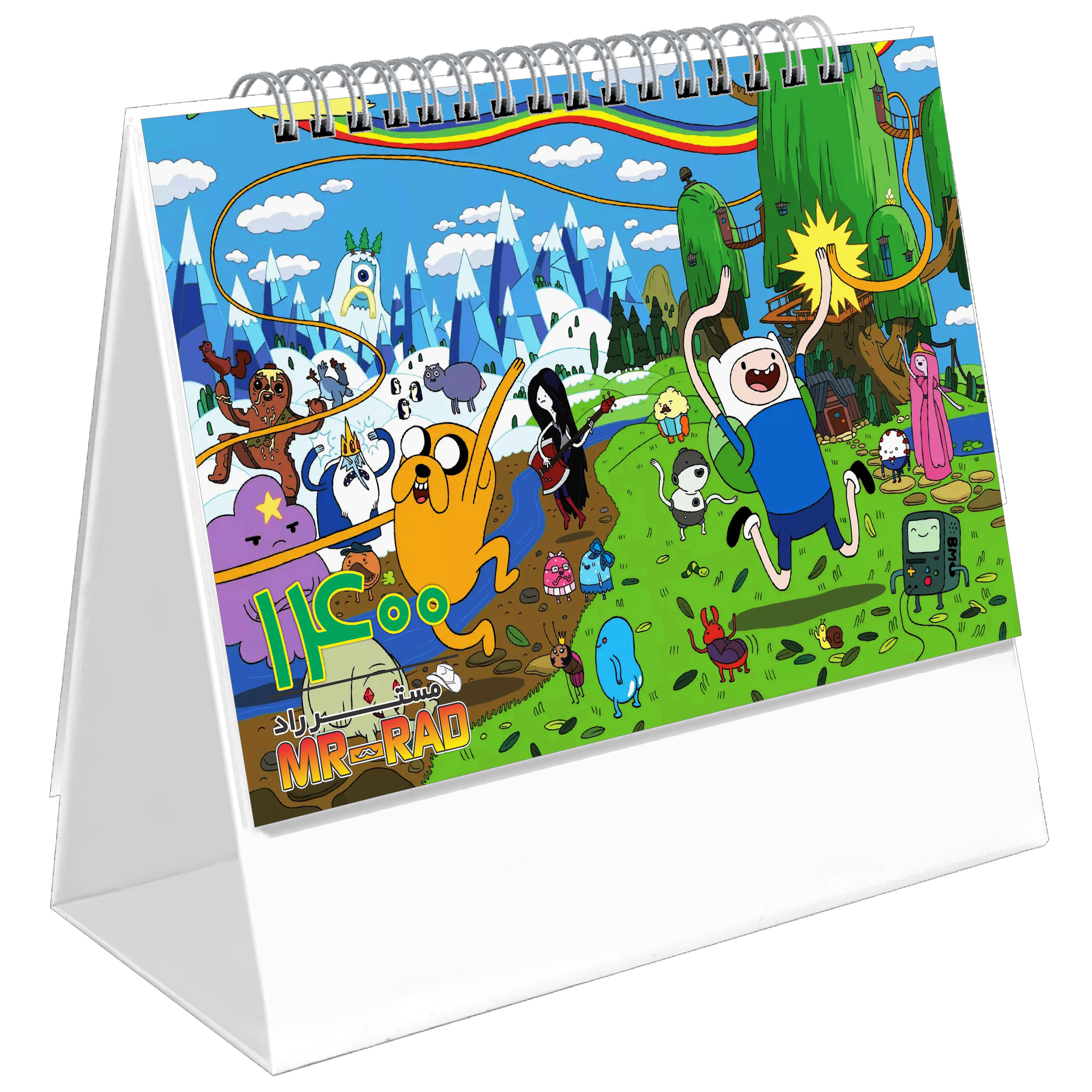  تقویم رومیزی سال 1400 مستر راد طرح زمان ماجراجویی کد 1200 Adventure time