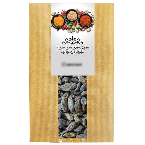 هلیله سیاه حامی - 250 گرم