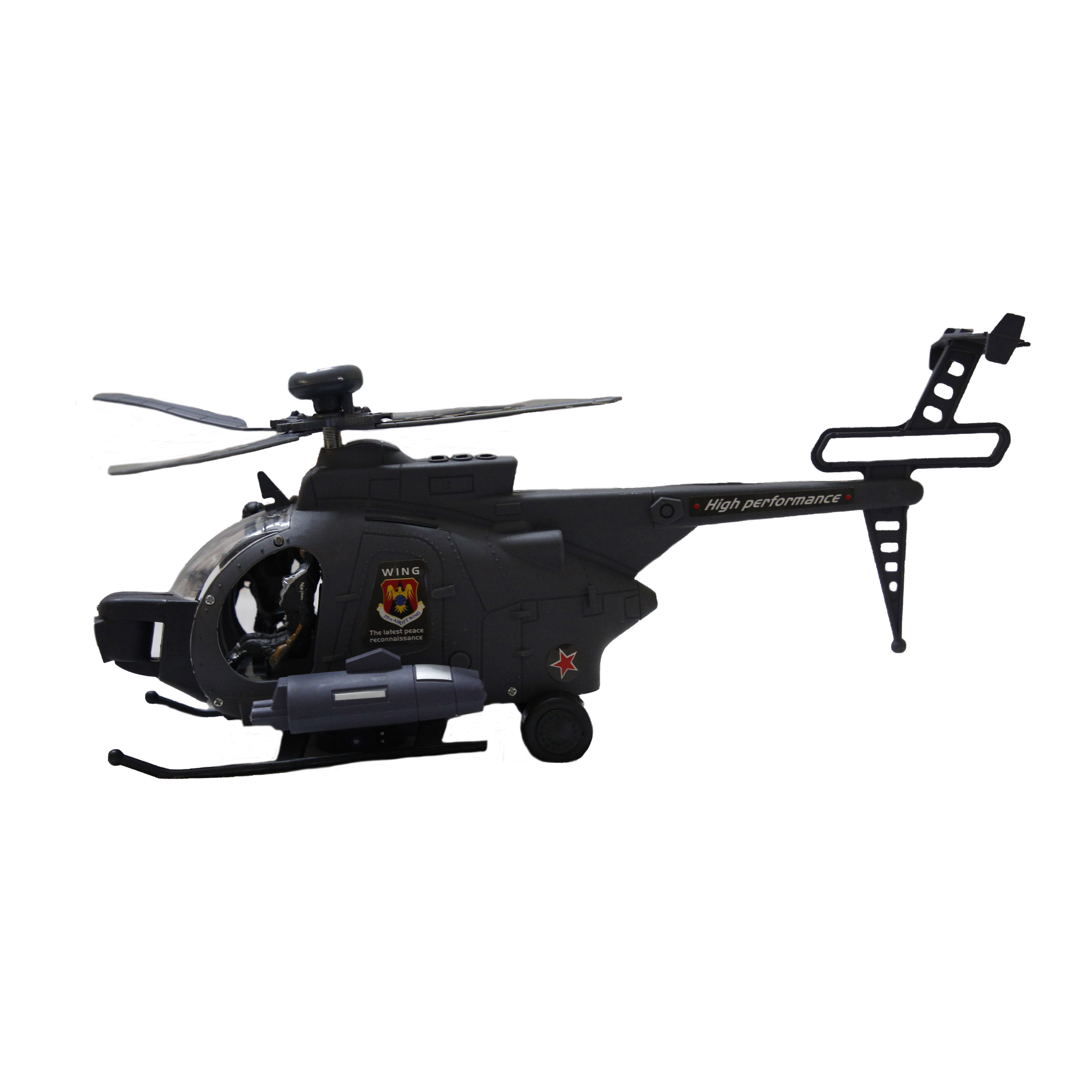 هلیکوپتر بازی مدل 99