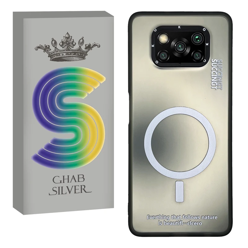 کاور قاب سیلور مدل SUCO مناسب برای گوشی موبایل شیائومی Poco X3 / X3 NFC / X3 Pro