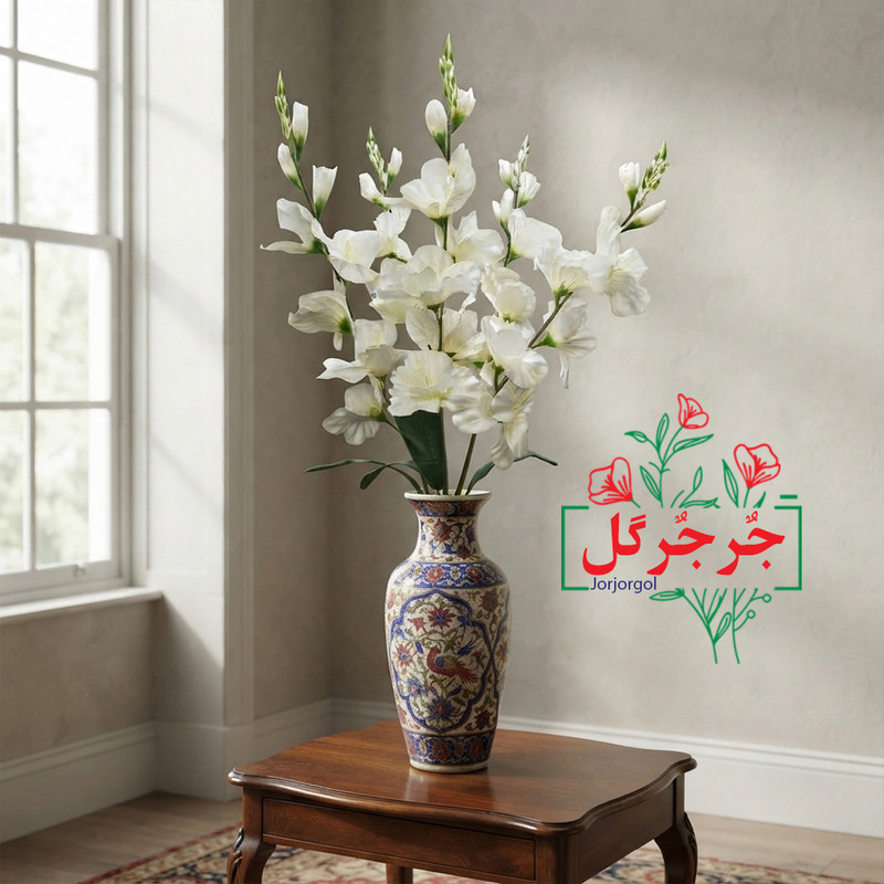 گل مصنوعی جُرجُرگل مدل بوته گل آلستر 40 گل