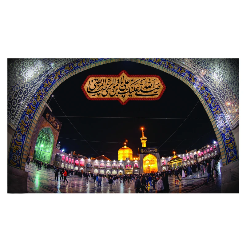پرچم مدل ورودی حرم امام رضا (ع)