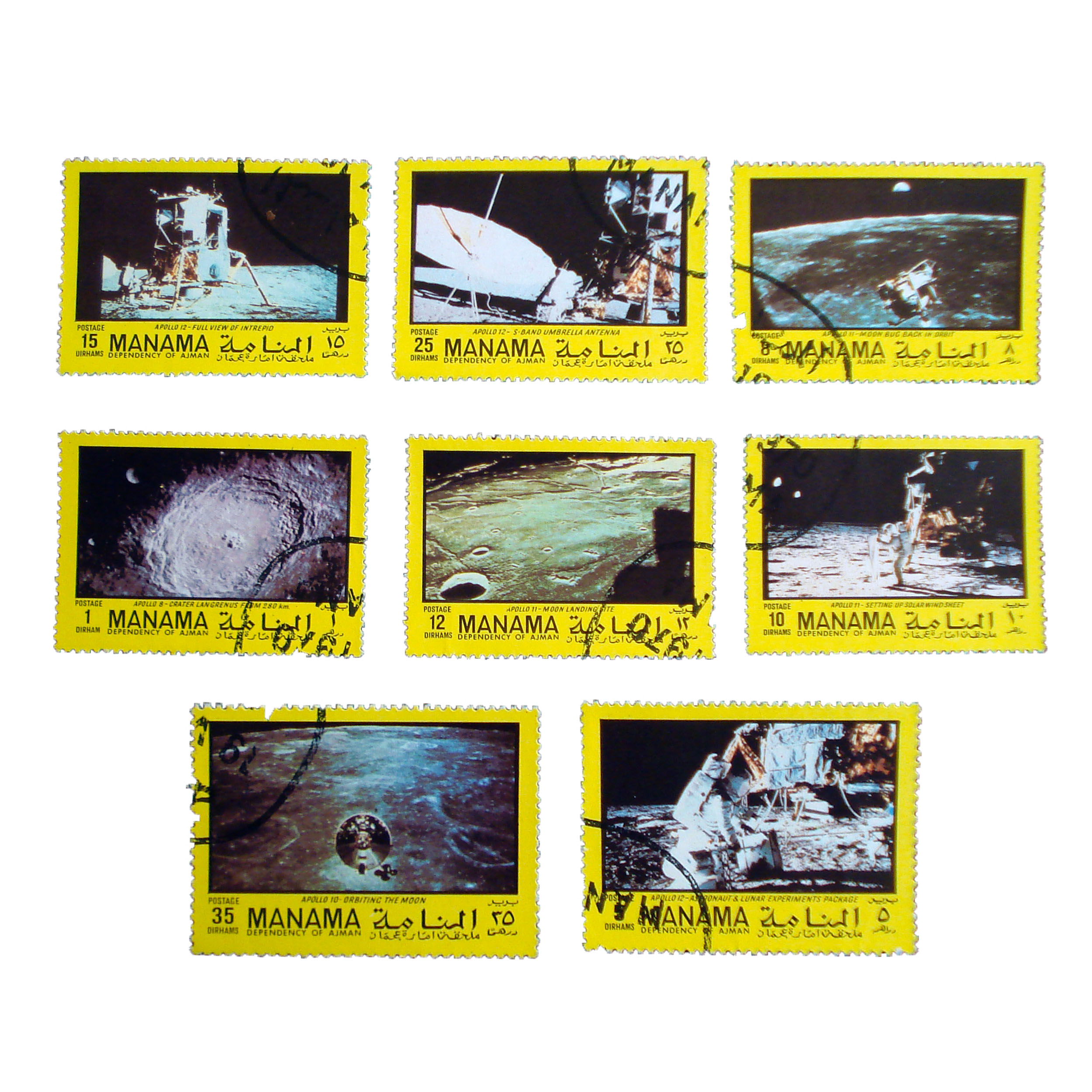 تمبر یادگاری مدل فضایی کد b-885 مجموعه 8 عددی