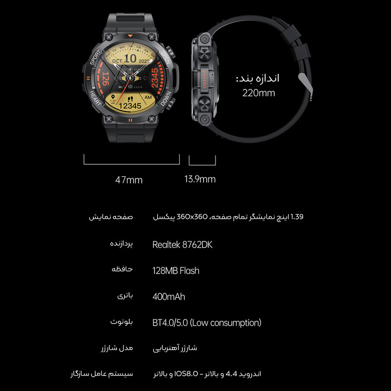 ساعت هوشمند مدل ULt-K56 Pro 2023