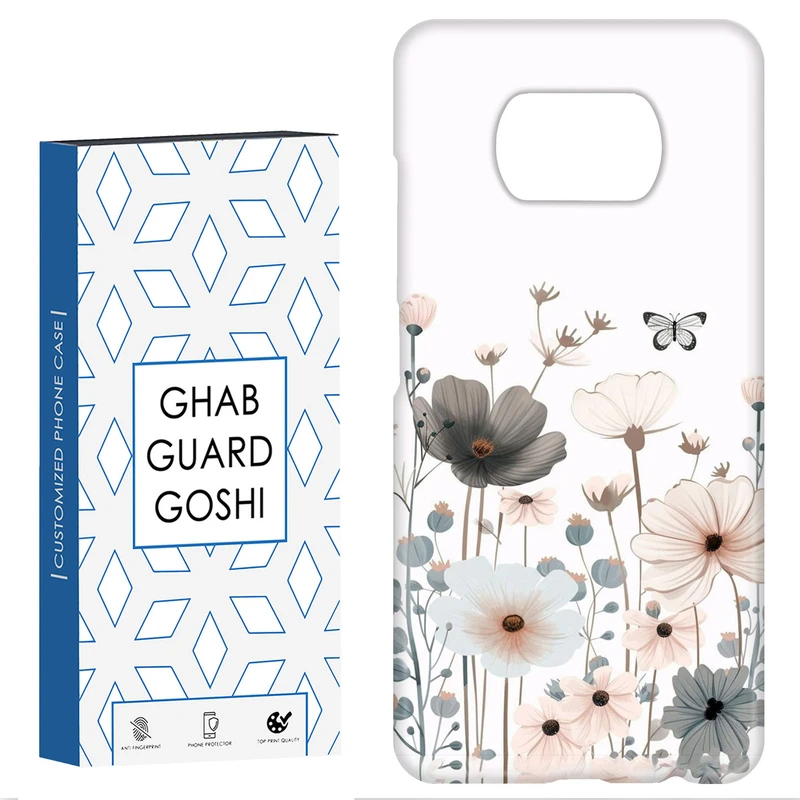 کاور قاب گارد گوشی طرح گل کد Dimo-135 مناسب برای گوشی موبایل شیائومی POCO X3 / X3 PRO / X3 NFC