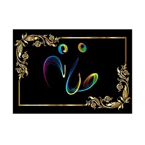 تابلو خطاطی مدل اسم نوشته حنانه کد N467