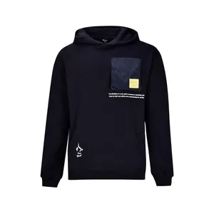 هودی مردانه بادی اسپینر مدل 4589 کد 1 رنگ سرمه ای