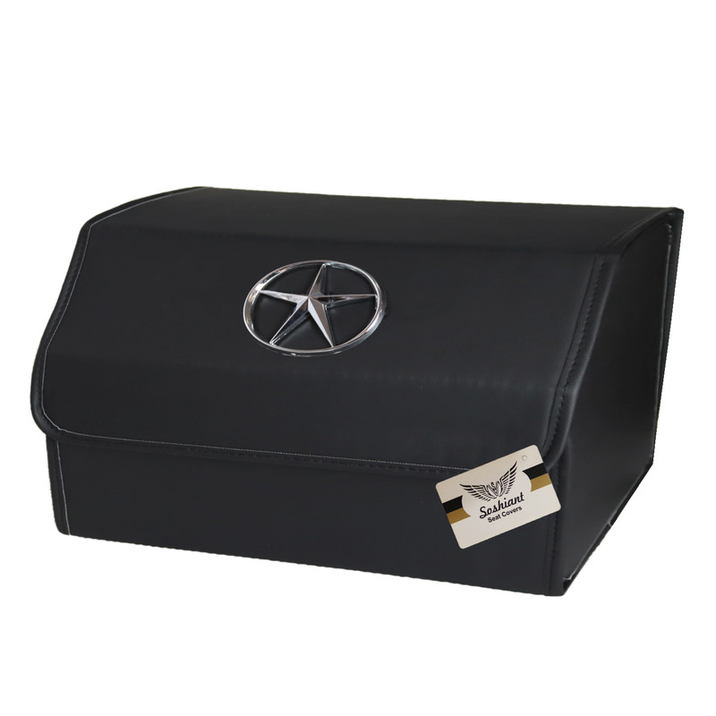 جعبه نظم دهنده صندوق عقب خودرو سوشیانت مدل BOX_81