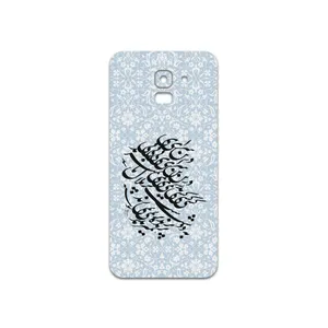 MAHOOT Nastaliq-4 Cover Sticker for Samsung Galaxy J6