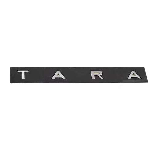 آرم صندوق عقب خودرو قطعه سازان کبیر مدل ARM-TRA-716 مناسب برای تارا
