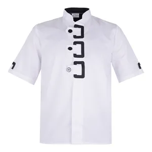 روپوش آشپزی خضرا مدل 909