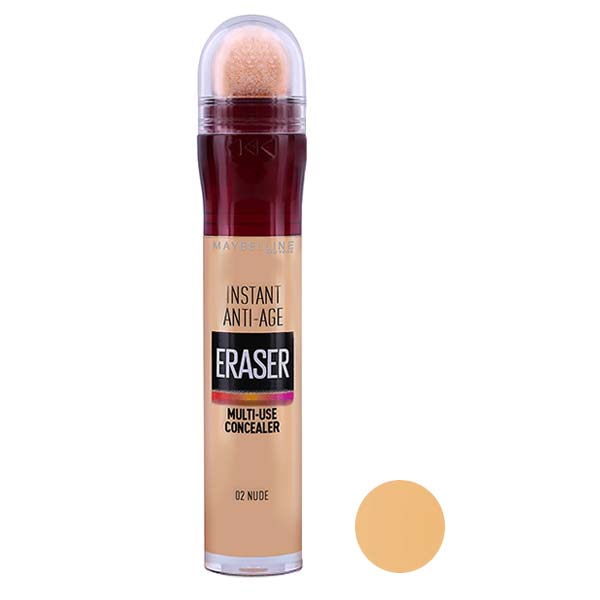 کانسلر میبلین مدل Eraser شماره 02