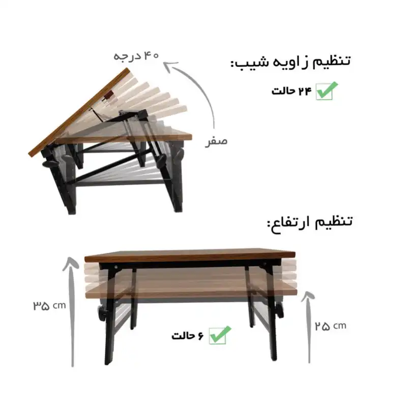 میز تحریر مدل Se5080