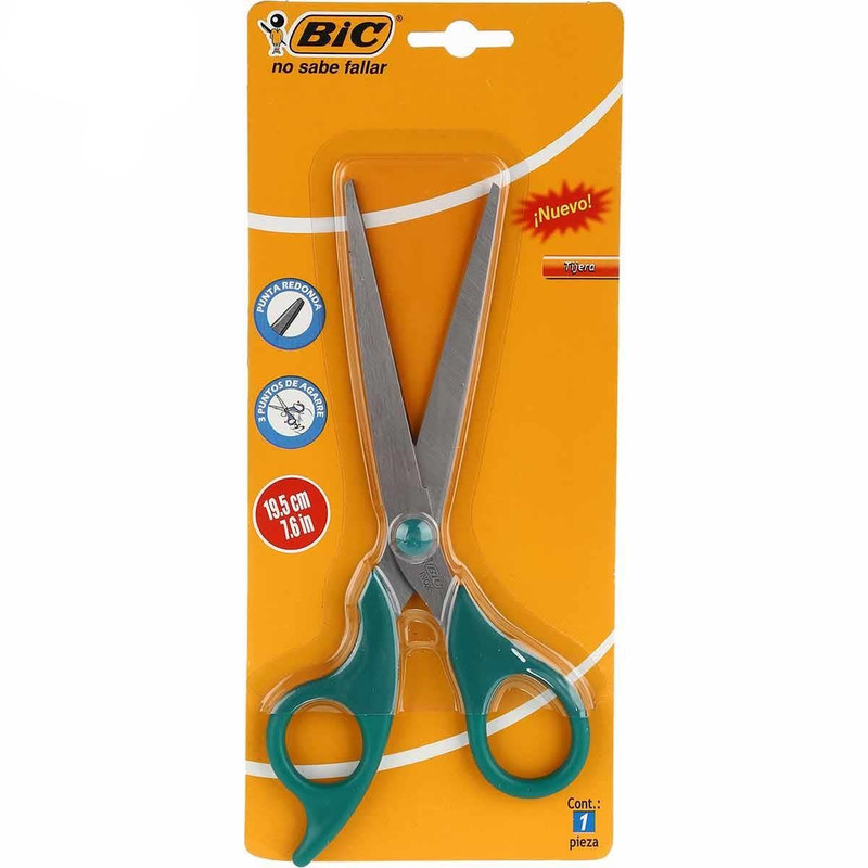 قیچی بیک مدل novo 195 بسته 3 عددی