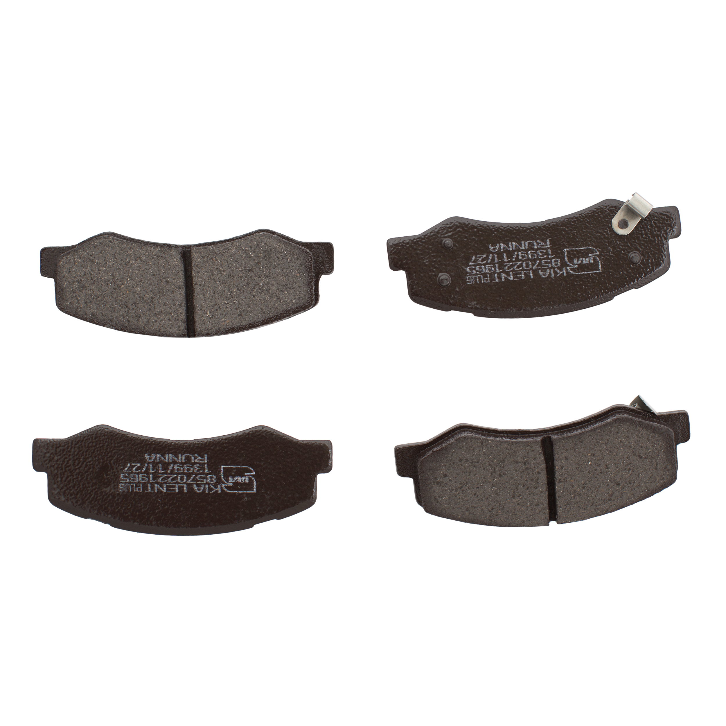 لنت ترمز جلو کیا لنت مدل 546789 مناسب برای رانا