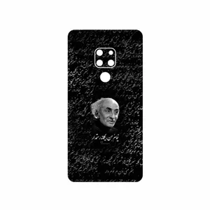 MAHOOT Nima Yooshij Cover Sticker for Huawei Mate 20