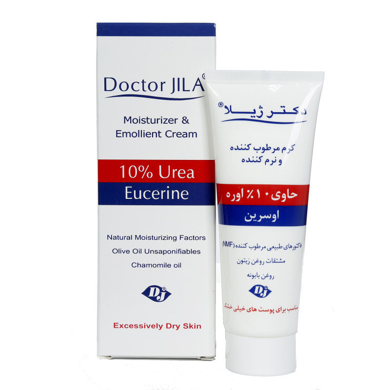 کرم مرطوب کننده دکتر ژیلا مدل اوره 10حجم 75 میلی لیتر مجموعه 2 عددی