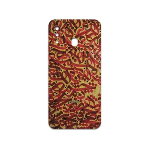 MAHOOT Nastaliq-6 Cover Sticker for Samsung Galaxy A30