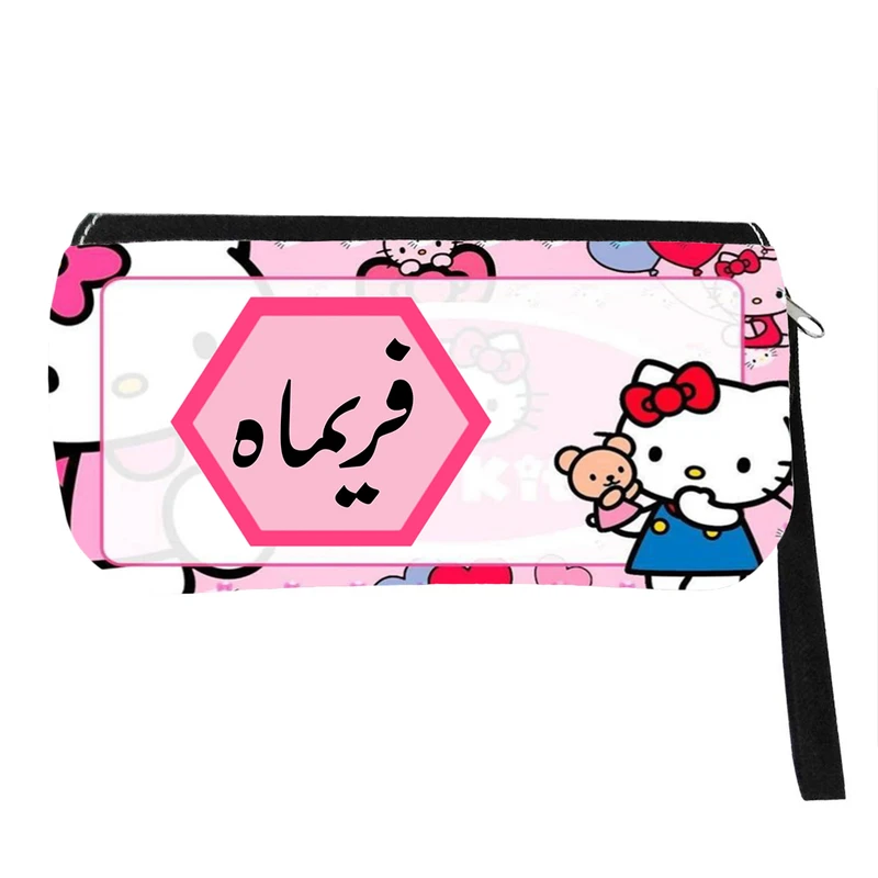 جامدادی پاد آفرین مدل فانتزی طرح کارتونی کیتی دخترانه اسم فریماه کد 532