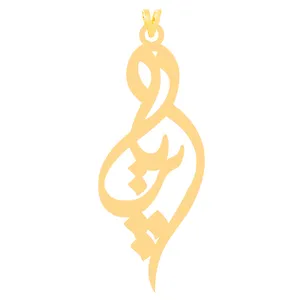 آویز گردنبند طلا 18 عیار زنانه کرابو طرح پریا مدل Kr30757