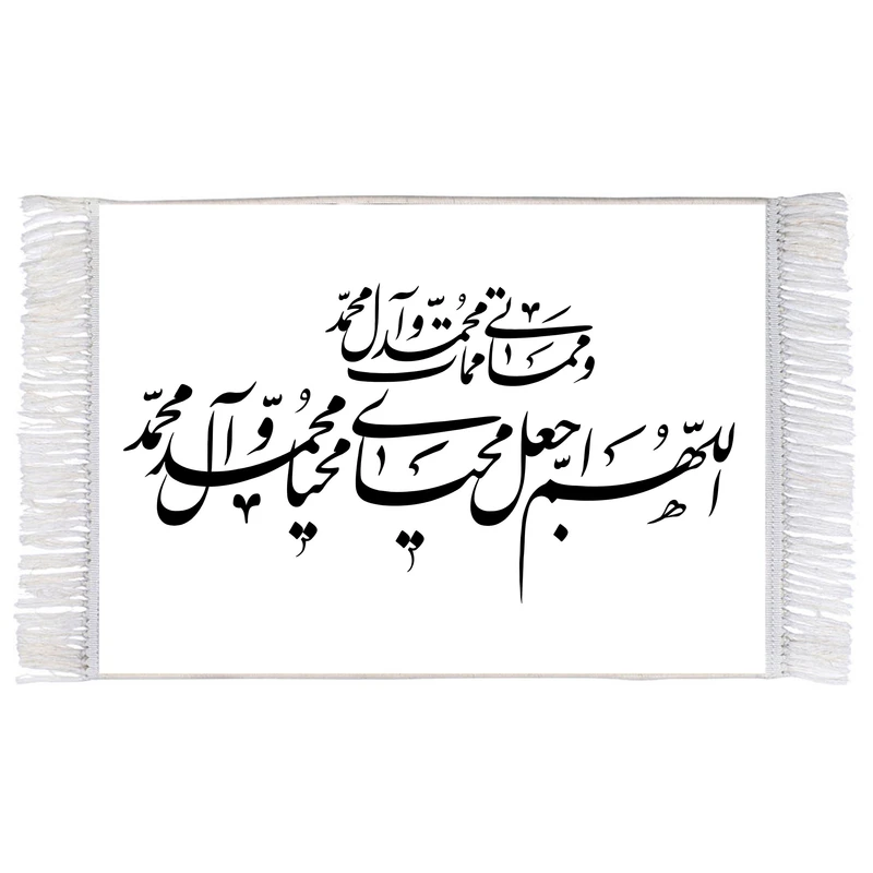فرش ماشینی دیوارکوب اطلس آبی طرح محمد و آل محمد مدل T3485