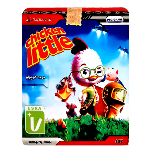بازی chicken little مخصوص ps2 بازی chicken little مخصوص ps2