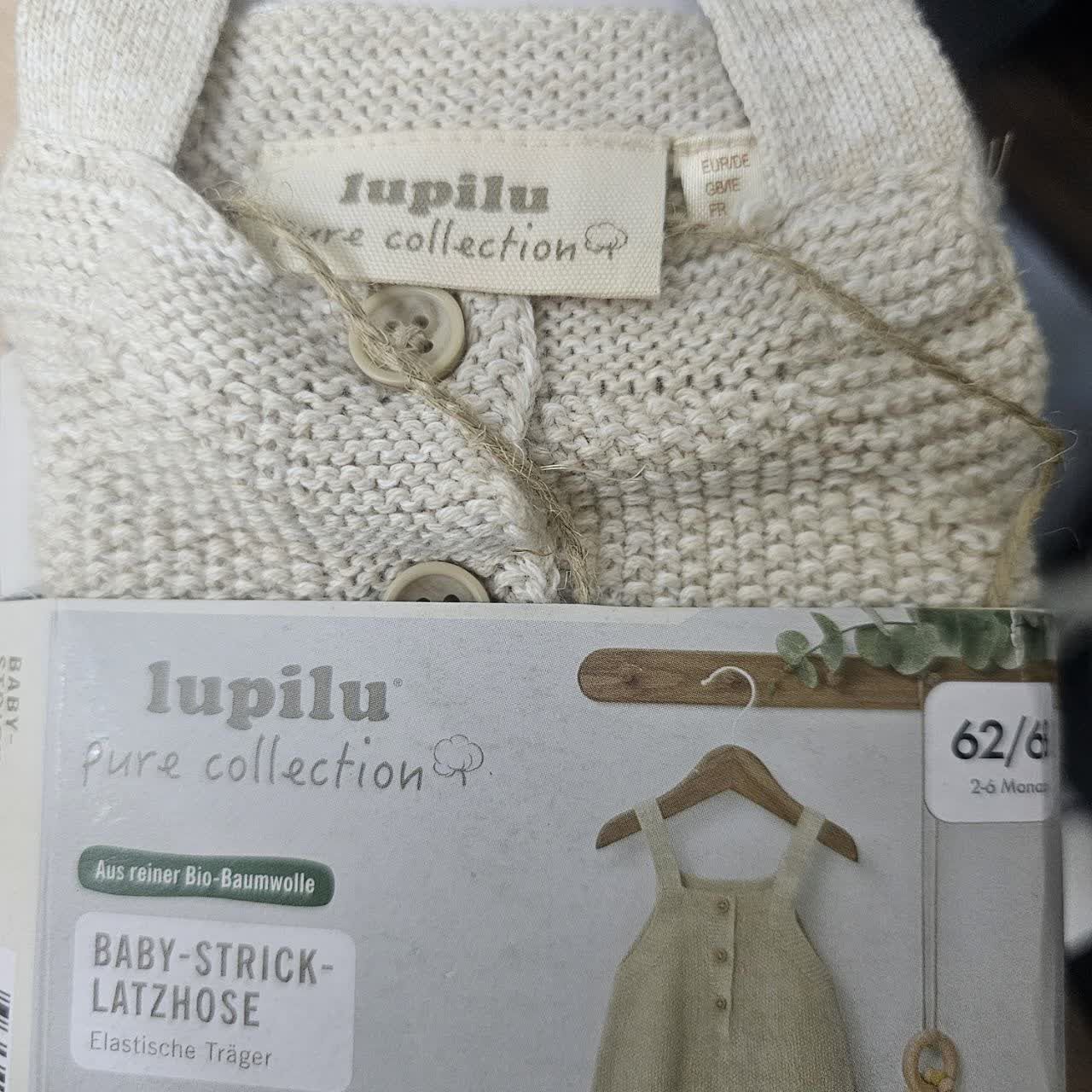 سرهمی نوزادی لوپیلو مدل بافتنی 2025 سه دکمه - - 17