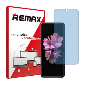 Matte anti-blue screen protector HyMBLU model suitable for Samsung Galaxy Z Flip 4G mobile phone