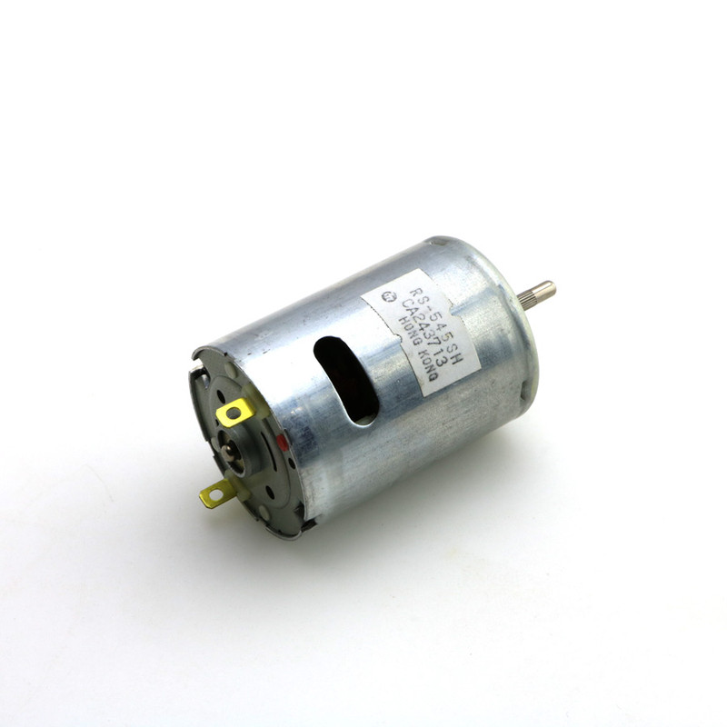 موتور آرمیچر گجت مدل rs-545sh کد AR2