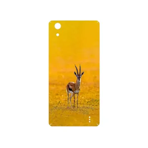 MAHOOT Gazelle Cover Sticker for GLX Maad