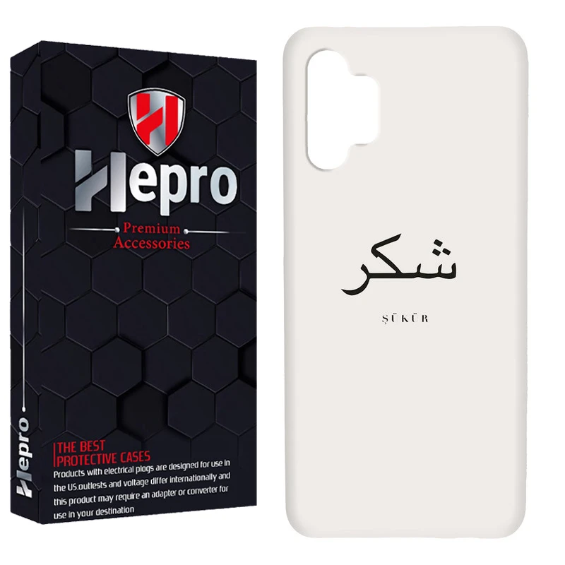 کاور هپرو مدل RC مناسب برای گوشی موبایل سامسونگ Galaxy A13 5G