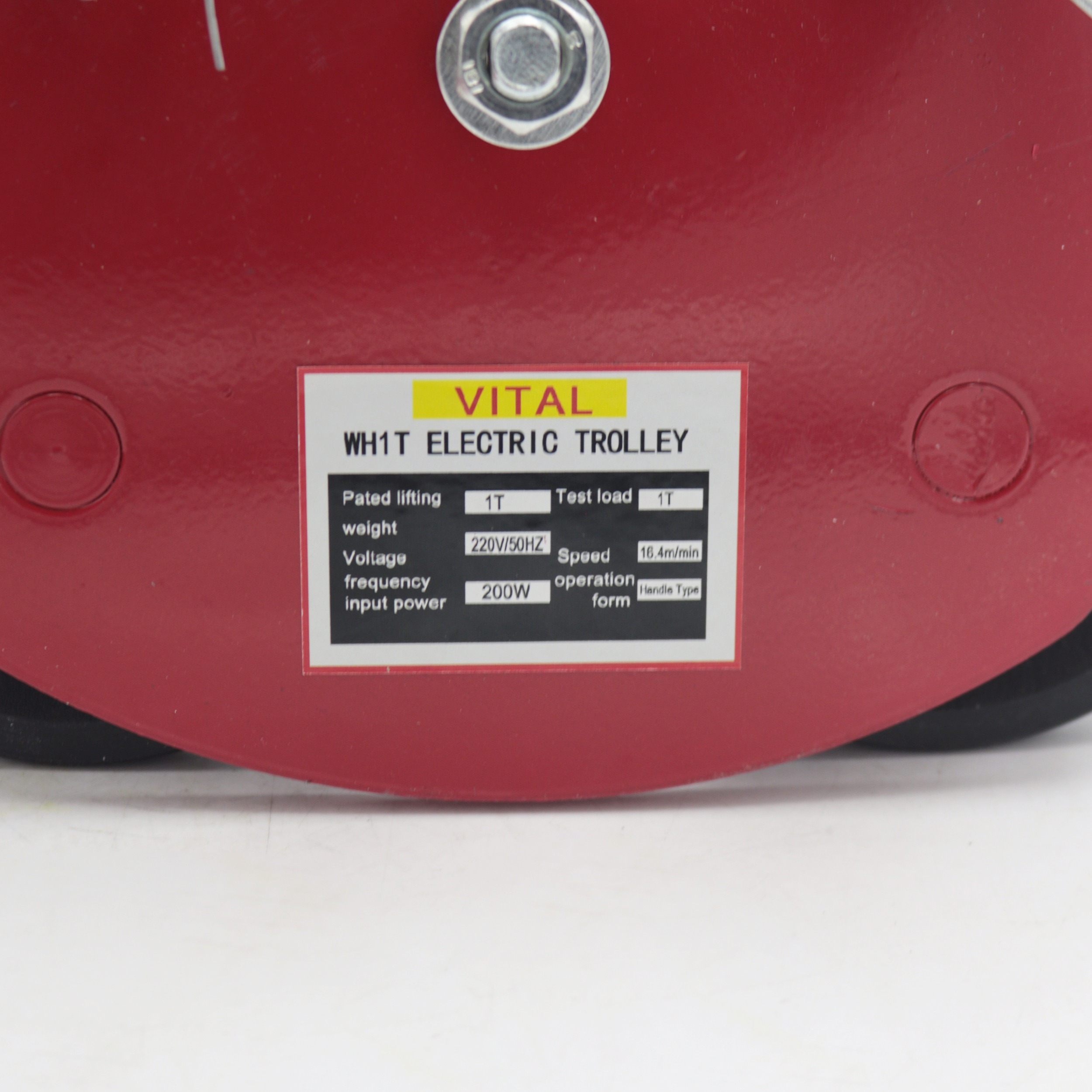 ترولی برقی ویتال مدل YP-1FAZ-1TON