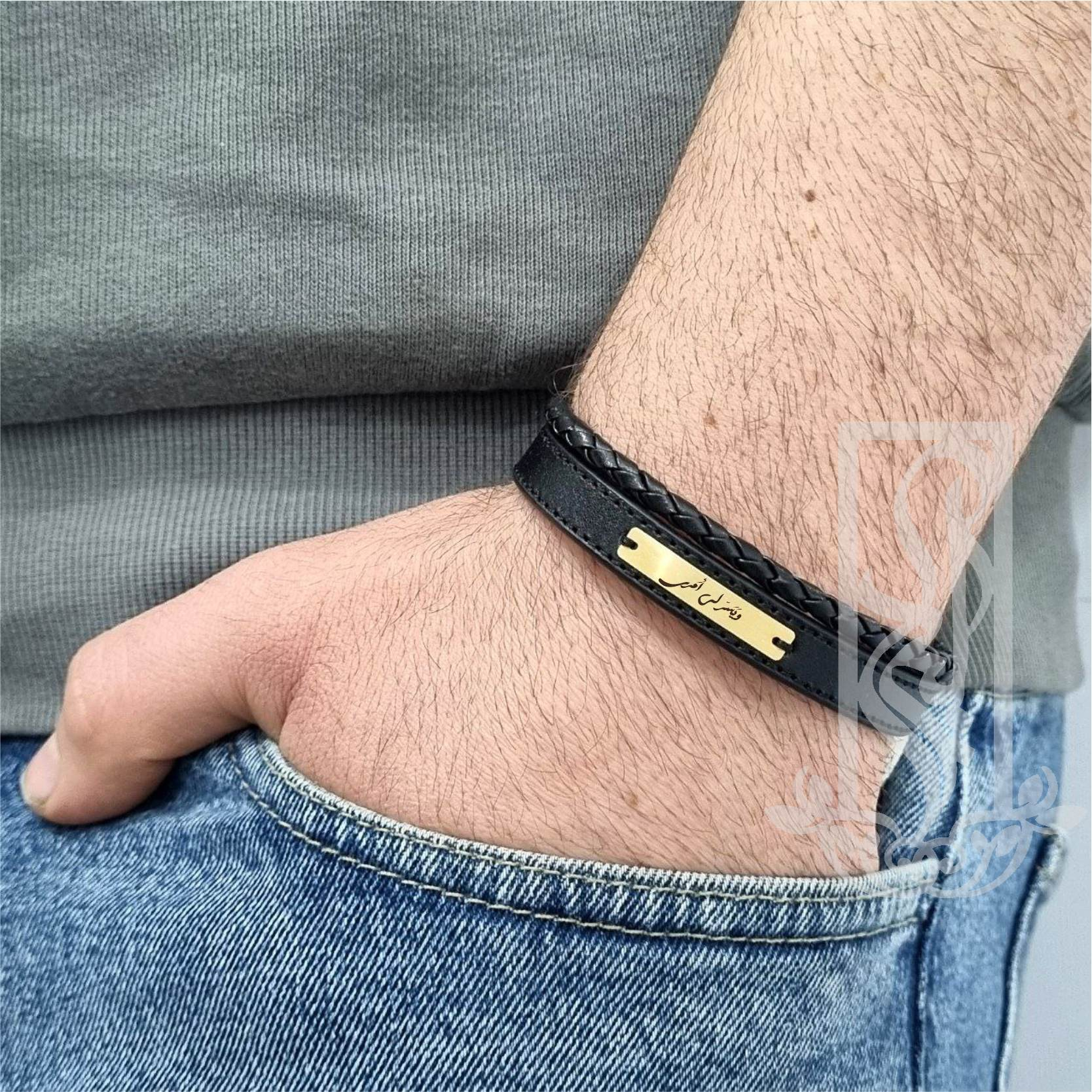 دستبند طلا 18 عیار مردانه لیردا مدل وَيَسِّرْ لِي أَمْرِي 833