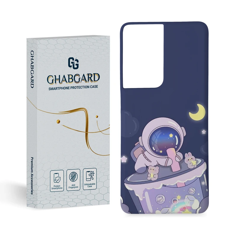 کاور گارد قاب مدل فانتزی مناسب برای گوشی موبایل سامسونگ galaxy s21 ultra