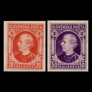 تمبر یادگاری مدل خارجی مجموعه 2 عددی 