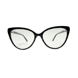 فریم عینک طبی زنانه مدل S79096bl