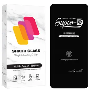 Shahr Glass SUPRS20 Screen Protector For Samsung Galaxy S21 Plus 5G