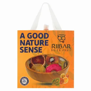 میوه خشک مخلوط ریبار - 400 گرم