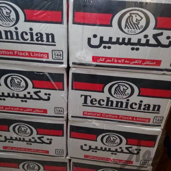 دستکش صنعتی تکنسین مدل TEL بسته 12 عددی